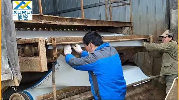 帶式壓濾機濾布-這樣連接才結實{旭瑞網業}