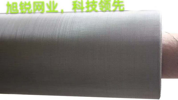 不銹鋼絲網除沫器——{旭瑞網業}