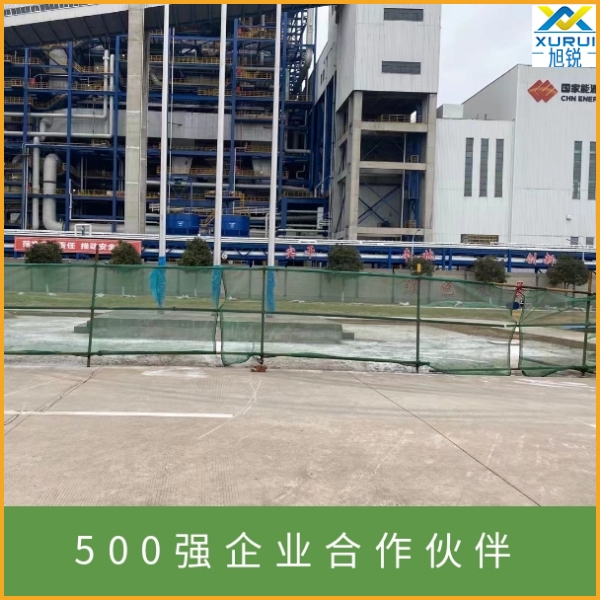 脫硫過濾機濾布