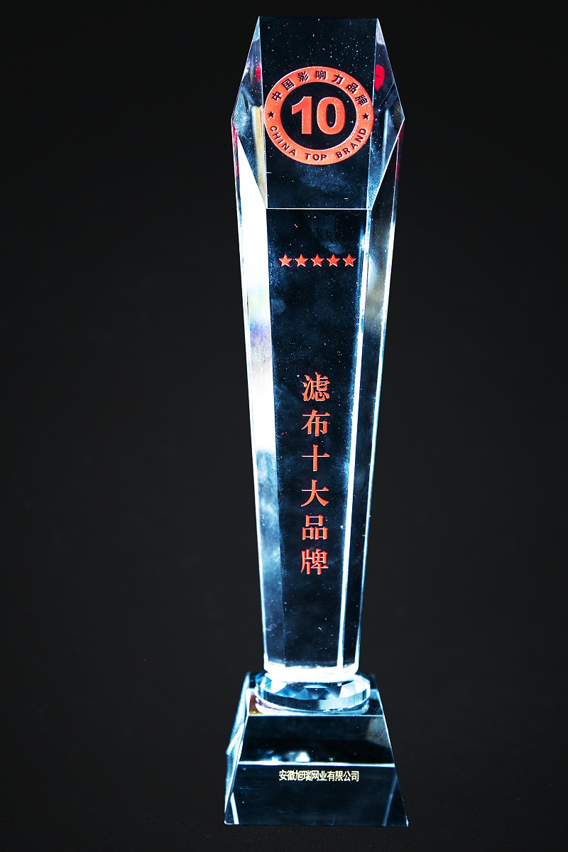 微信圖片_202505121202213