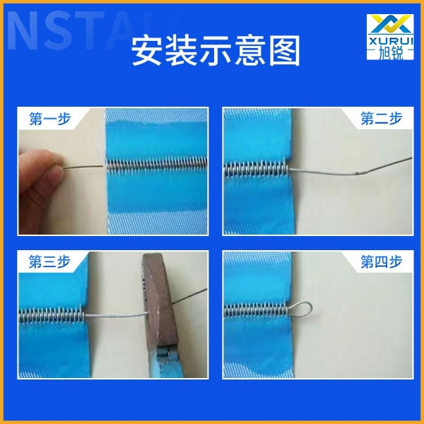 聚酯網帶如何選