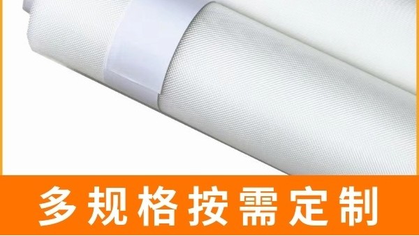 河北省尼龍過濾網用途有哪些-按需定制[旭瑞網業]