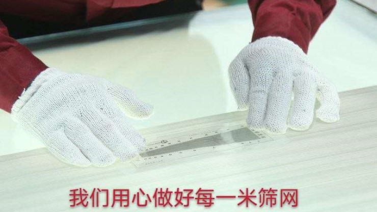 超千億規模即將爆發的PCB電路板行業——{旭瑞網業}