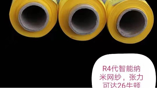 也許這不是史上最全的絲網印刷知識，但絕對是史上最有用的絲網印刷