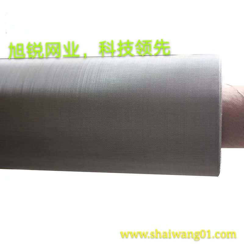 微信圖片_20191230213532 微信圖片_20191230213532