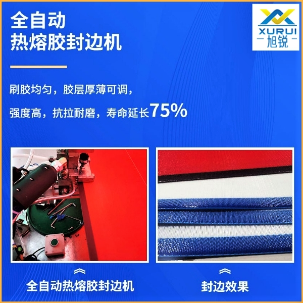 石家莊輸送網帶廠家