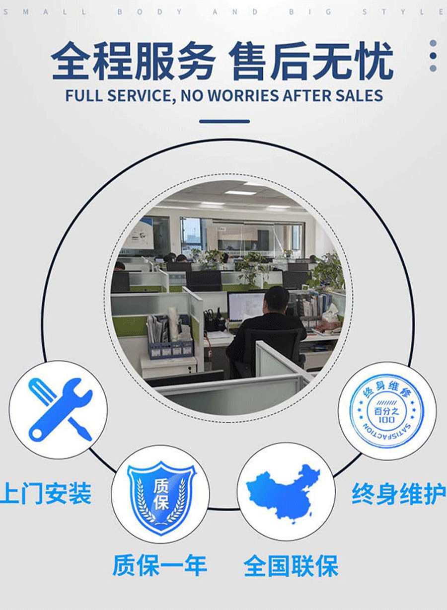 旭瑞詳情頁_17 旭瑞詳情頁_17