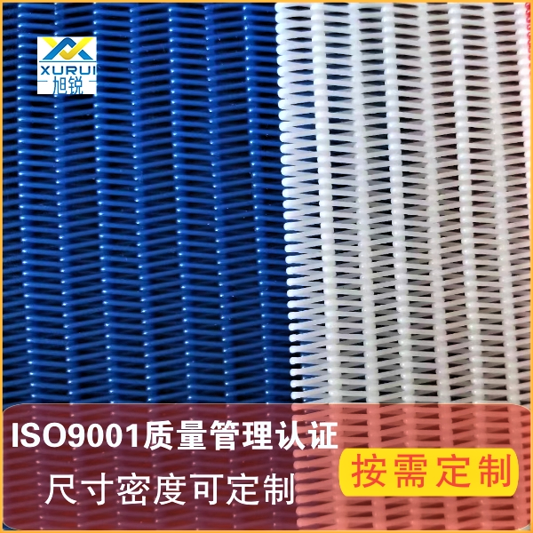 螺旋輸送網帶廠家哪有