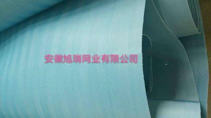 1	電廠脫硫系統常見的29個故障及處理方法——{旭瑞網業}