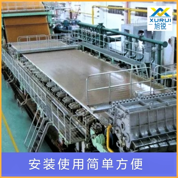 造紙網使用場景