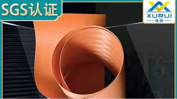 真空脫硫濾布哪家強？這家濾布我看行[旭瑞網業]