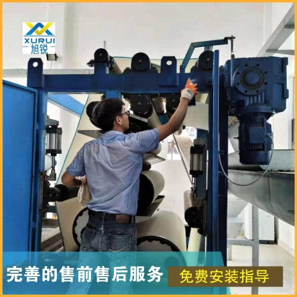 壓泥機濾布調整