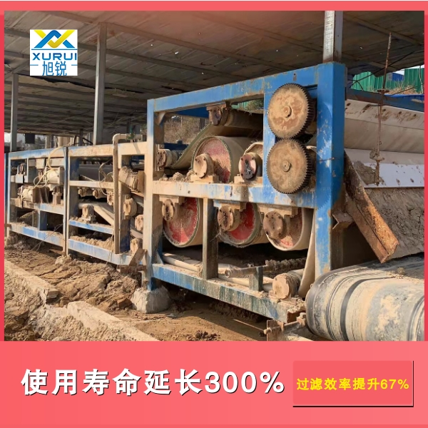 湖南壓濾機濾布廠家哪里找