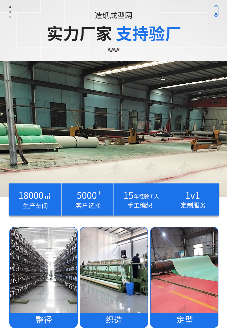 旭瑞詳情頁_10 旭瑞詳情頁_10