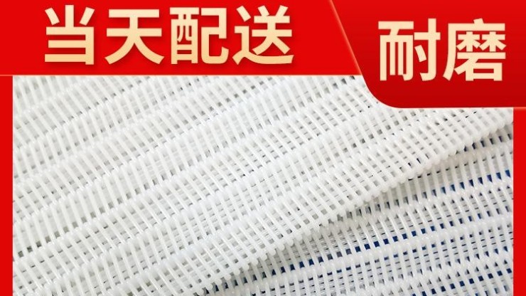 過濾布的極限狀態