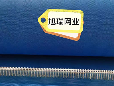 高壓帶式壓濾機濾布 高壓帶式壓濾機濾布