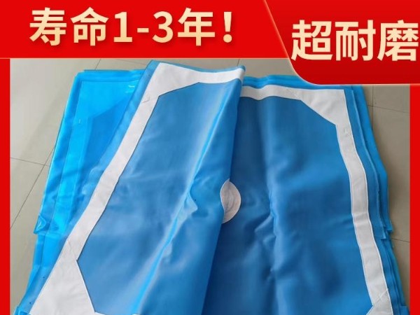 滌綸工業(yè)濾布 滌綸工業(yè)濾布