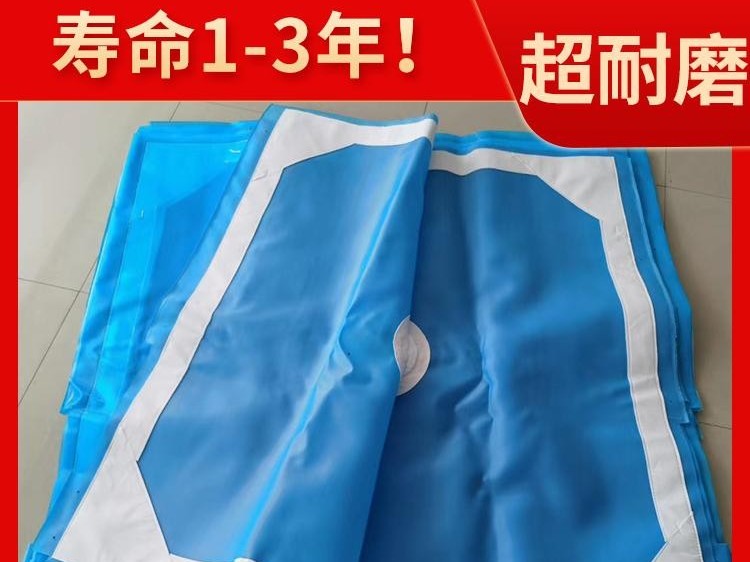 濾板濾布、洗煤濾布