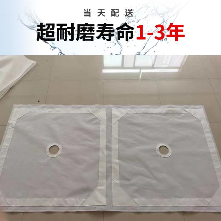 丙綸工業(yè)濾布 丙綸工業(yè)濾布