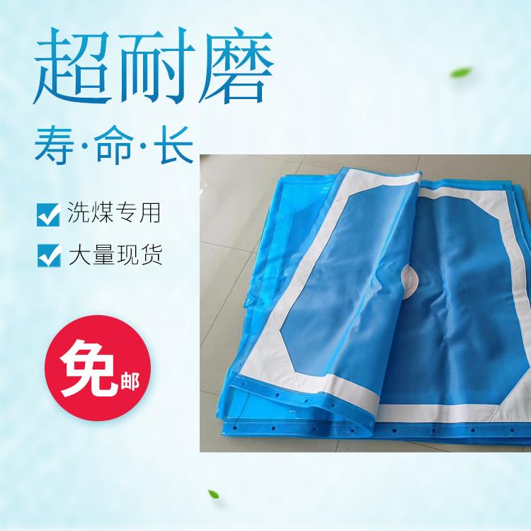 丙綸工業(yè)濾布 丙綸工業(yè)濾布